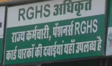 राजस्थान में प्राइवेट हॉस्पिटल्स में RGHS से इलाज जारी रहेगा, भुगतान 60 दिन में होगा