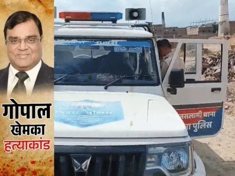 खेमका हत्याकांड से जुड़ा संदिग्ध विकास उर्फ राजा एनकाउंटर में ढेर, पुलिस पर की थी फायरिंग