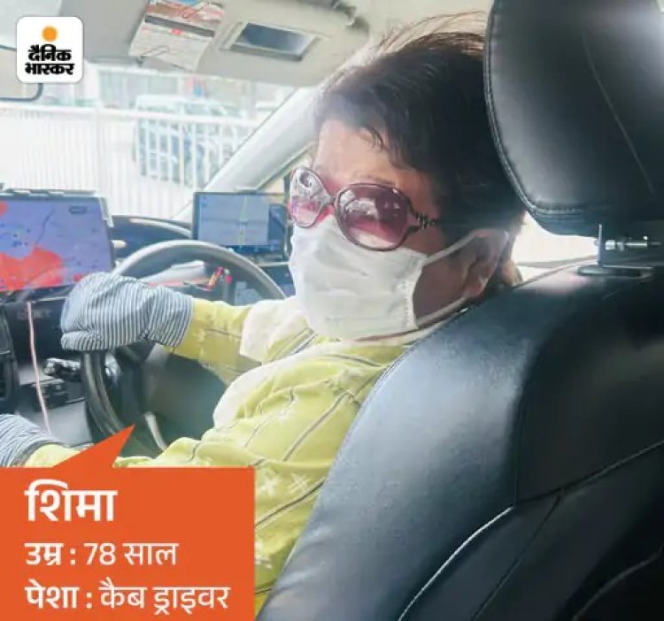उम्मीद दिवस: जापान के ओकिनावा से सीखिए 100 साल जीने का मंत्र — जहां 78 की उम्र में टैक्सी चलती है और 91 में कॉलेज जाता है इंसान