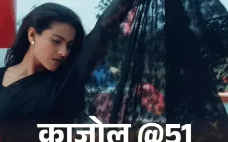 काजोल  फिल्म इंडस्ट्री में आने की इच्छा नहीं थी, अजय से शादी के खिलाफ थे पिता; मिसकैरेज ने झकझोरा, मिला पद्मश्री सम्मान