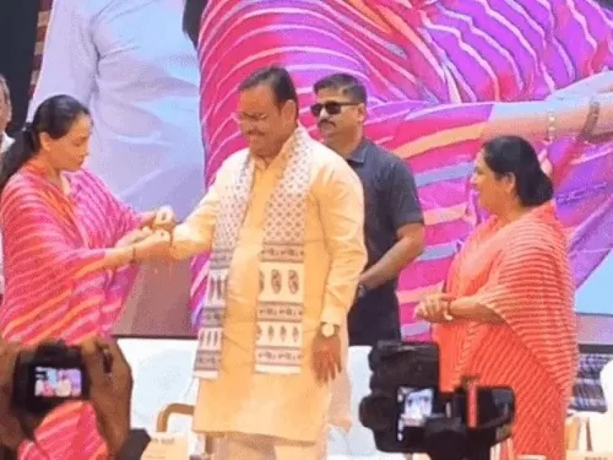 दीया कुमारी ने सीएम भजनलाल को बांधी राखी: बोलीं- उन्हें बड़ा भाई मानती हूं, सीएम बोले- बहनों का आशीर्वाद लेने आया हूं