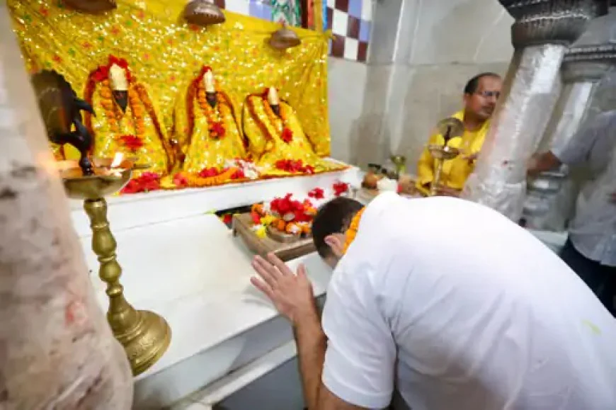 गांधी की 'वोट अधिकार यात्रा': गयाजी पहुंचे, शाम को करेंगे जनसभा; देव सूर्य मंदिर में की पूजा