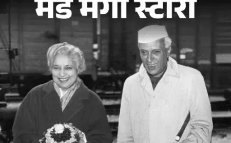 उपराष्ट्रपति चुनाव: प्रक्रियाएं और इतिहास के दिलचस्प किस्से