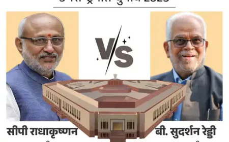 उपराष्ट्रपति चुनाव : राधाकृष्णन बनाम रेड्डी, वोटिंग जारी