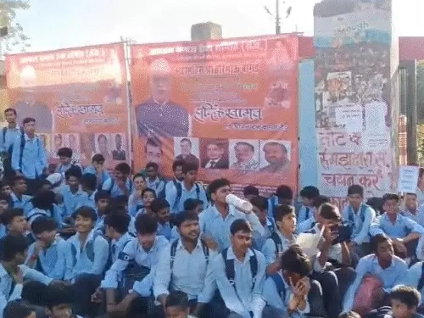  मुरलीपुरा सरकारी स्कूल में छात्रों का हंगामा, प्रिंसिपल और शिक्षकों पर गंभीर आरोप