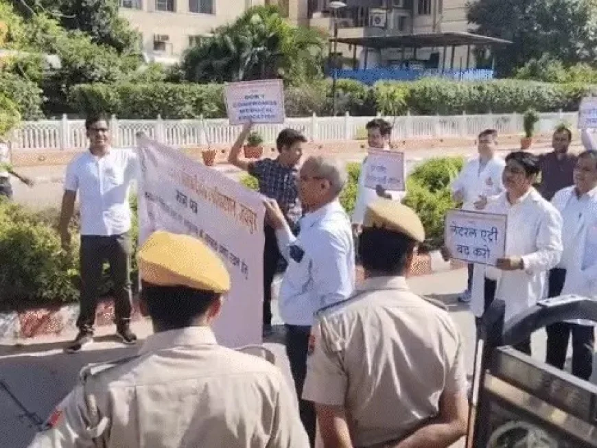  जयपुर में सीनियर डॉक्टर्स का प्रदर्शन, रैली निकालकर जताया विरोध