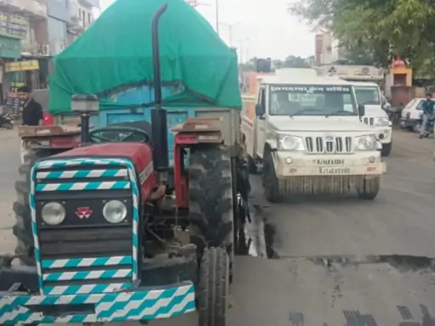 जयपुर में ट्रैक्टर-ट्रॉली ने बच्चे को रौंदा, मौत