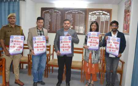 जिला कलक्टर अभिषेक सुराणा ने प्रदेश सरकार के 02 वर्ष पूर्ण होने के उपलक्ष में सड़क सुरक्षा जन-जागरूकता अभियान के तहत सड़क सुरक्षा संबंधी पोस्टर का किया विमोचन