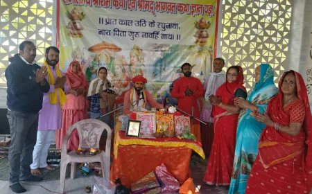 श्रीराम कथा का समापन:राम राज्याभिषेक प्रसंग से गूंज उठा कथा स्थल मण्डावा