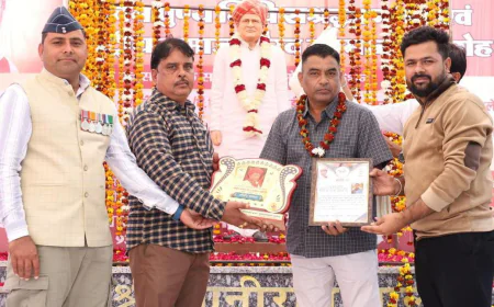 श्याम स्वर्णकार को मिला सम्मान