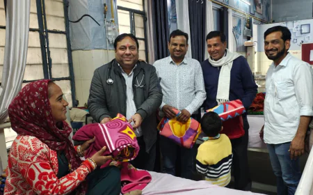 उपजिला अस्पताल में जरूरतमंदों को गर्म कंबलों का वितरण