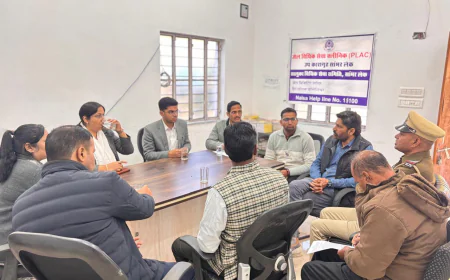 मॉडल जेल मैन्युअल 2016 के तहत बोर्ड ऑफ विजिटर्स ने किया उप कारागृह का संयुक्त निरीक्षण