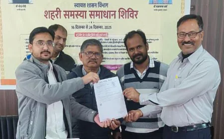 शहरी समस्या समाधान शिविर में 25 प्रकरणों का निस्तारण, स्ट्रीट लाइटें दुरुस्त