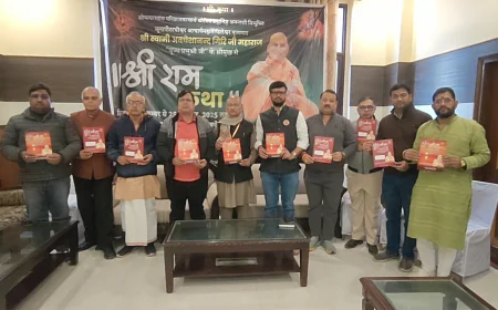 अवधेशानंदजी मिशन प्रभु प्रेमी संघ चेरिटेबल ट्रस्ट की ओर से सालासर के अंजनी माता मंदिर के पास