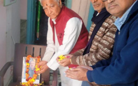 स्व. टेलर को अर्पित की श्रद्धांजली 