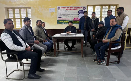 राजाखेड़ा एमजेएम कोर्ट परिसर में चतुर्थ राष्ट्रीय लोक अदालत  