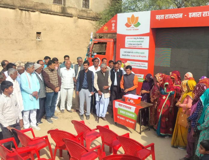 जन-कल्याणकारी योजनाओं का लाभ समाज के अंतिम व्यक्ति को भी मिले