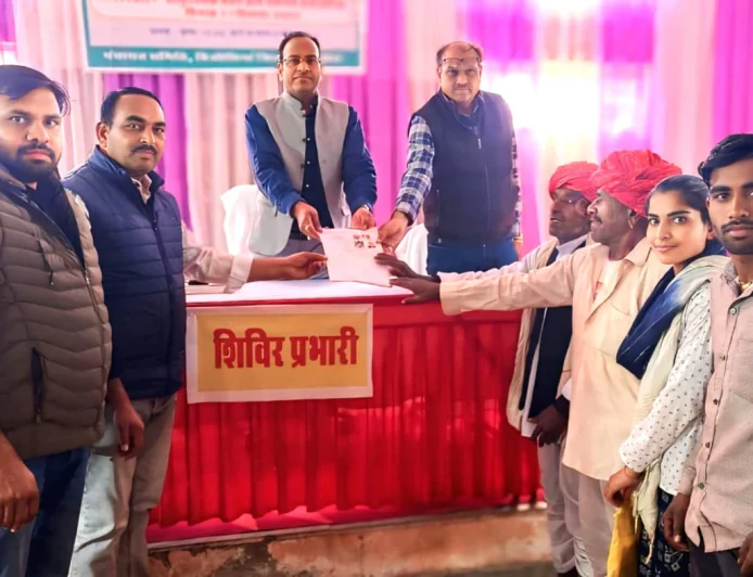 ग्रामीण सेवा फॉलोअप शिविर का आयोजन