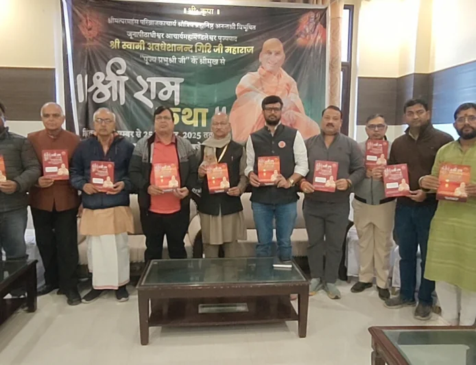 अवधेशानंदजी मिशन प्रभु प्रेमी संघ चेरिटेबल ट्रस्ट की ओर से सालासर के अंजनी माता मंदिर के पास