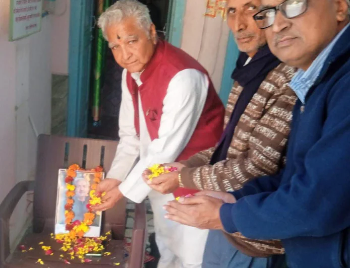 स्व. टेलर को अर्पित की श्रद्धांजली 