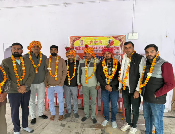 भारतीय डाक कर्मचारी पोस्टमैन एमटीएस संघ का द्विवार्षिक अधिवेशन: रोहित गुर्जर बने सचिव बृजकिशोर अध्यक्ष व मुकेश शर्मा कोषाध्यक्ष