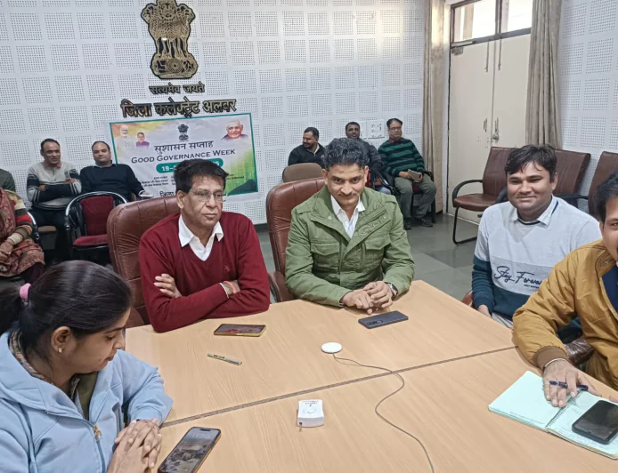 सुशासन को चरितार्थ करने के लिए सरकारी की कल्याणकारी योजनाओं एवं कार्यों की निश्चित समय सीमा में क्रियान्विति कर आमजन को किया जाए लाभांवित