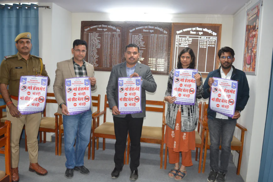 जिला कलक्टर अभिषेक सुराणा ने प्रदेश सरकार के 02 वर्ष पूर्ण होने के उपलक्ष में सड़क सुरक्षा जन-जागरूकता अभियान के तहत सड़क सुरक्षा संबंधी पोस्टर का किया विमोचन