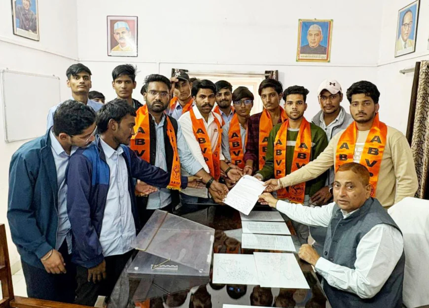 अवैध वूसली को रोकने की मांग 