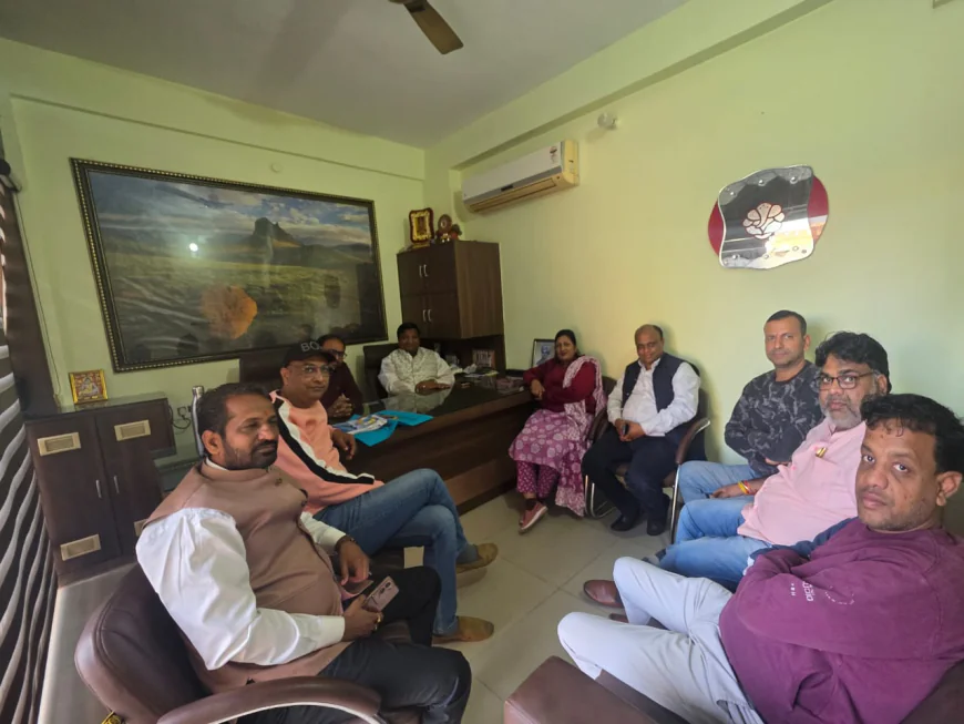 प्रांतीय अधिवेशन की तैयारियों की समीक्षा बैठक आयोजित