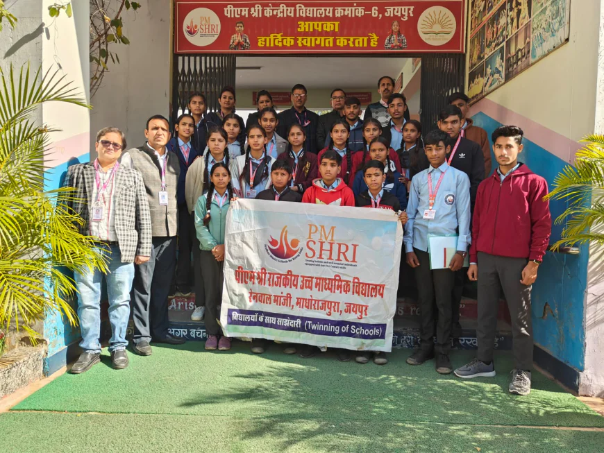 पीएम श्री रा. उ. माॅ.स्कूल रेनवाल मांझी की छात्र - छात्राओं ने किया शैक्षणिक भ्रमण 