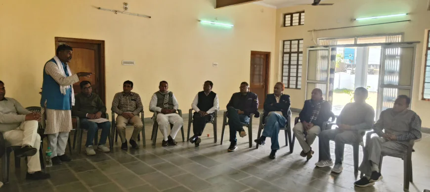 रतनगढ़ अनुसूचित जाति अधिकारी कर्मचारी एसोसिएशन की तहसील कार्यकारिणी का विस्तार रविवार को किया गया