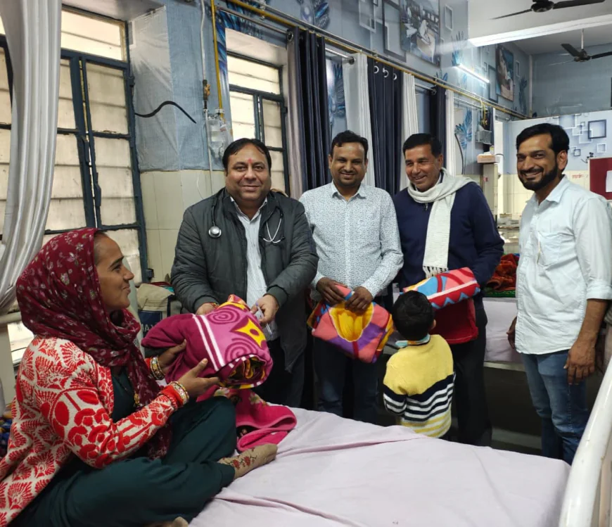 उपजिला अस्पताल में जरूरतमंदों को गर्म कंबलों का वितरण