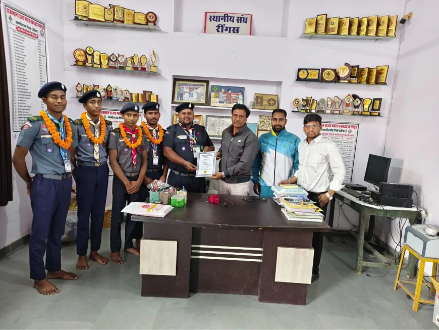 नेशनल लेवल लक्ष्मी मजूमदार अवॉर्ड विजेता रोवर स्काउट का किया सम्मान