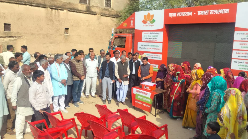 जन-कल्याणकारी योजनाओं का लाभ समाज के अंतिम व्यक्ति को भी मिले