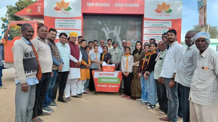 विधुत सप्लाई के समय में परिवर्तन 