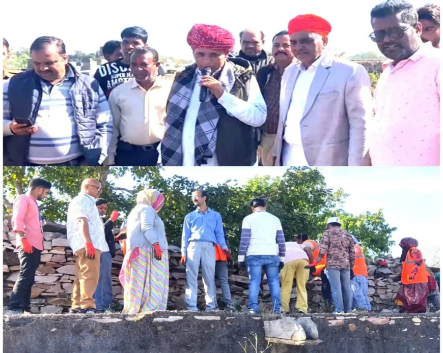 ऐतिहासिक परकोटे के सौंदर्यीकरण को लेकर सफाई अभियान