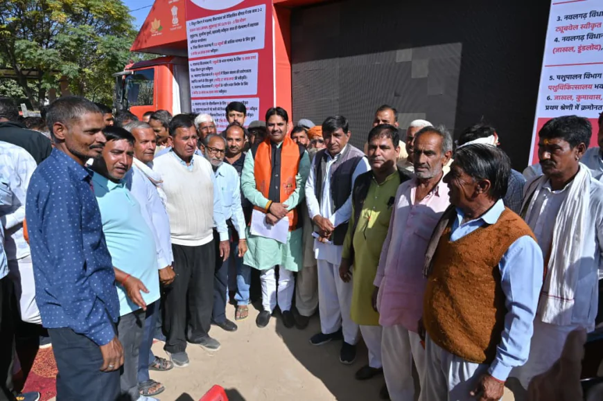 जेजूसर के अटल सेवा केन्द्र में हुआ ‘विकास यात्रा’ कार्यक्रम का आयोजन