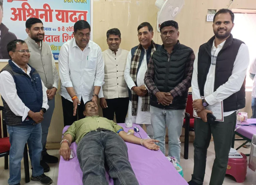 वन राज्यमंत्री शर्मा ने रक्तदान शिविर में शिरकत कर रक्तवीरों की कि हौंसला-अफजाई