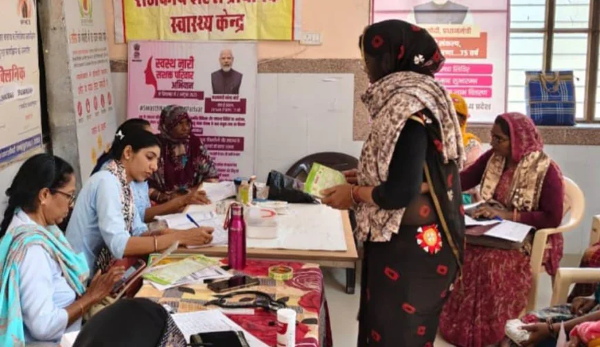 आरोग्य शिविर का लोगों ने उठाया लाभ 