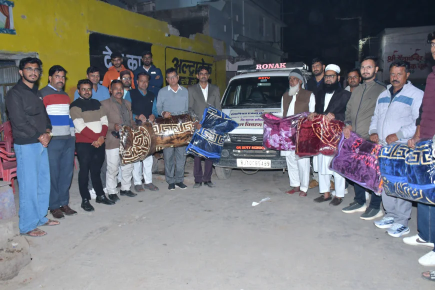 इंसानियत एकता समिति का रात्रिकालीन कम्बल वितरण अभियान का हुआ शुभारम्भ