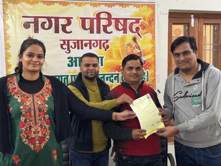 दो वार्डों के लिए हुआ शहरी समस्या समाधान शिविर 