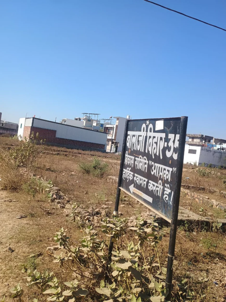 28 साल बाद भी विकास से कोसों दूर बालाजी विहार–35, बदहाली का फटता सच आया सामने