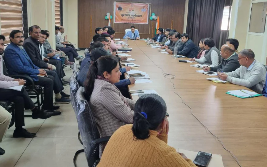 सुशासन कार्यशाला का हुआ आयोजन  जिला कलक्टर की अध्यक्षता में आयोजित हुई सड़क सुरक्षा समिति की बैठक