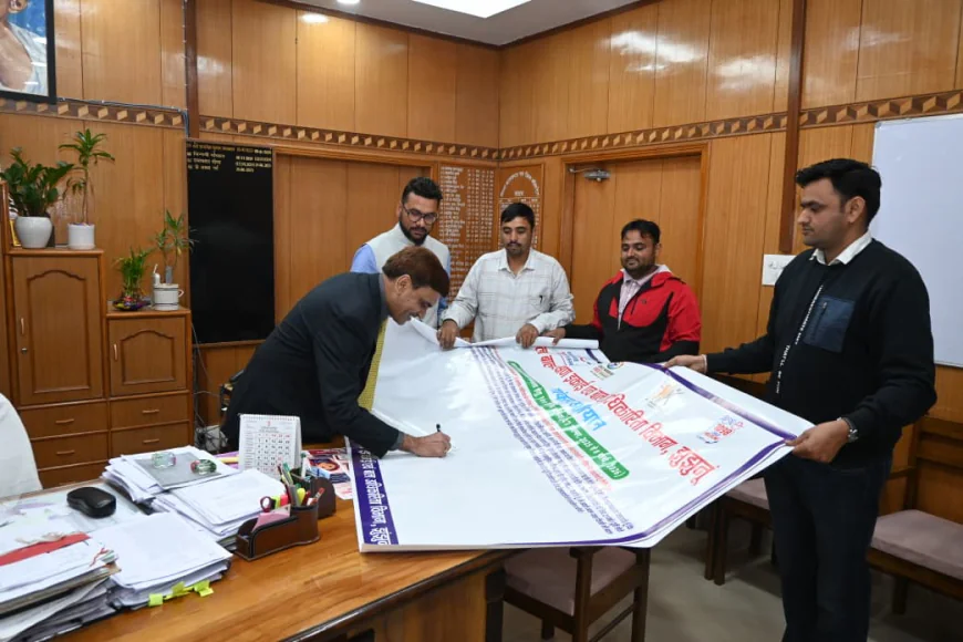 100 दिवसीय ‘बाल विवाह मुक्त भारत अभियान’ का शुभारंभ, पोस्टर विमोचन व हस्ताक्षर अभियान आयोजित