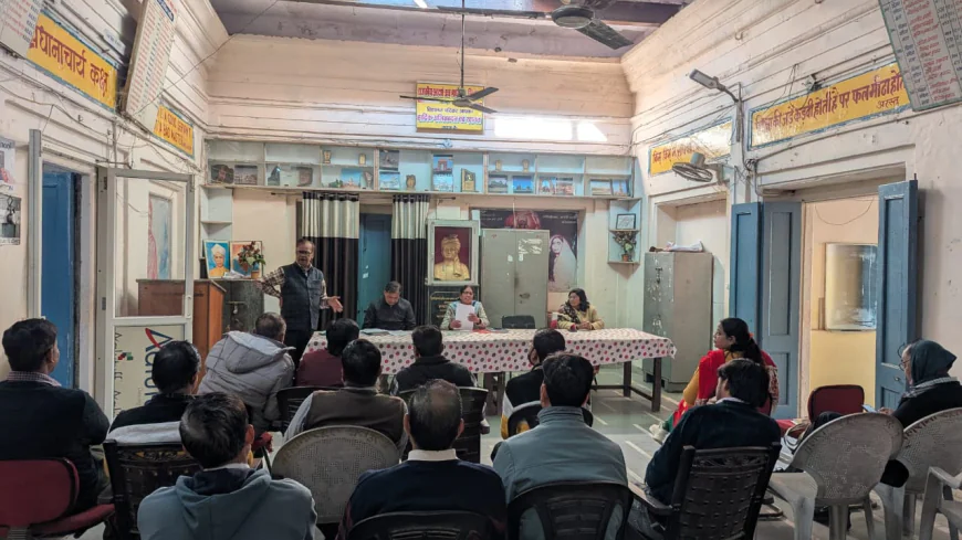 युवा महोत्सव कार्यक्रम का जिला स्तरीय आयोजन 24 दिसंबर से 